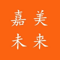 嘉美未来国际教育机构标识