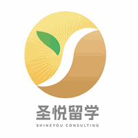 圣悦留学机构标识