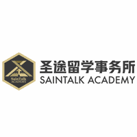圣途留学机构标识