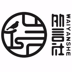外言社国际语言培训机构标识