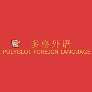 多格外语机构标识