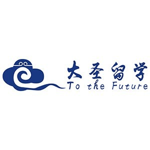 大圣留学(西安)机构标识