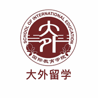 大外留学中心机构标识