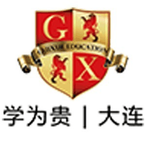 大连学为贵雅思托福英语培训机构标识