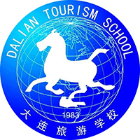 大连旅游学校机构标识