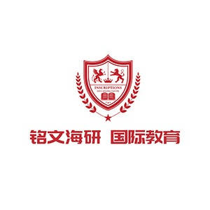 大连铭文海研国际教育机构标识