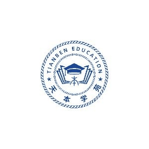 天本学苑春考培训机构标识