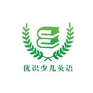 天津优识英语机构标识