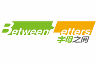 天津字母之间英语教育机构标识