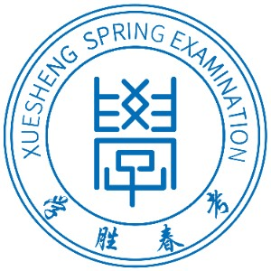 天津学胜春考培训机构标识