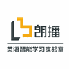 天津朗播英语教育机构标识