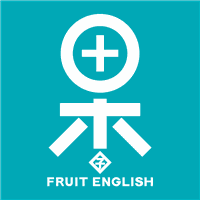 天津果子英语培训学校机构标识