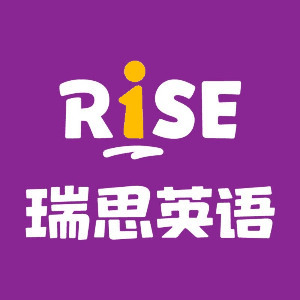 天津瑞思英语机构标识