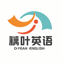 天津藕叶英语培训学校机构标识