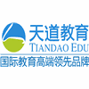 天道教育广州分公司机构标识