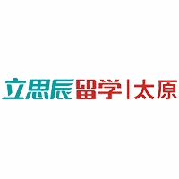太原立思辰留学机构标识