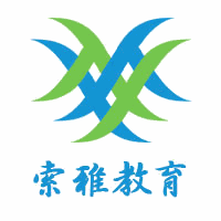 太原索雅外国语培训学校机构标识