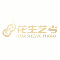 太原花生艺考培训学校机构标识