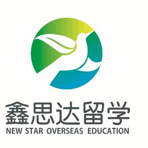 太原鑫思达出国留学机构标识