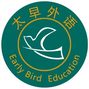 太早外语培训机构标识