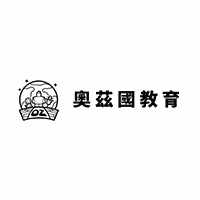 奥兹国国际教育机构标识
