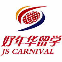 好年华出国服务机构机构标识