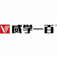 威学一百机构标识
