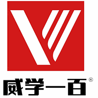 威学一百国际教育总部机构标识