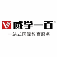 威学一百国际教育连锁机构标识