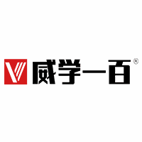 威学一百教育机构标识