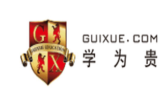 学为贵雅思大庆分校机构标识
