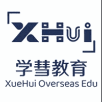 学彗留学机构标识
