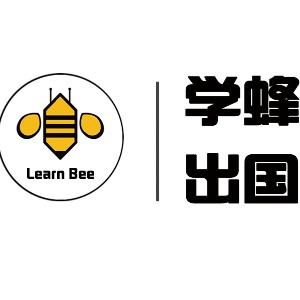 学蜂出国机构标识