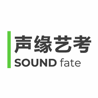 宁波声缘艺考培训学校机构标识
