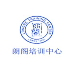 宁波朗阁培训机构标识
