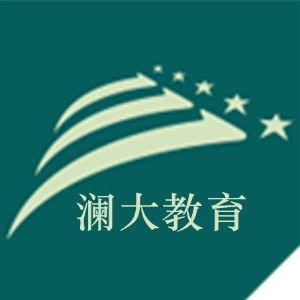 宁波澜大语培机构标识