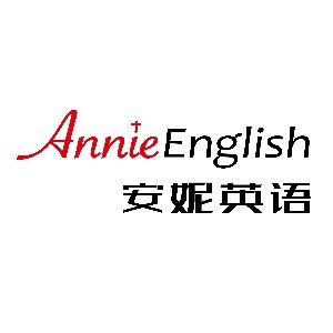 安妮剑桥英语机构标识