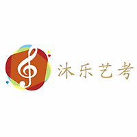 宜昌沐乐艺考培训学校机构标识