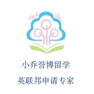 小乔誉博留学淄博机构标识
