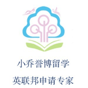小乔誉博留学烟台机构标识
