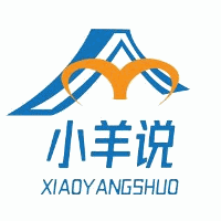 小羊说留学机构标识