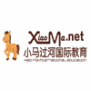 小马过河国际教育机构标识