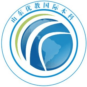 山东优教国际本科机构标识