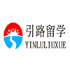 山东引路留学服务中心机构标识