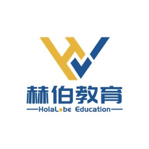 山西赫伯留学机构标识