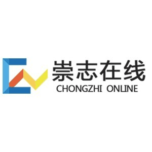 崇志在线机构标识