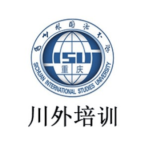 川外外语培训机构标识