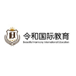 常州令和国际教育机构标识