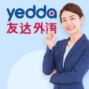 常州友达外语机构标识