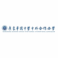 广东华侨中学国际部机构标识